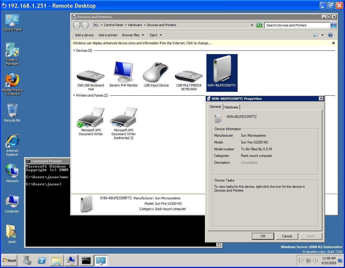 Windows server 2008 перестает загружаться после обновления. как решить проблему - cnews