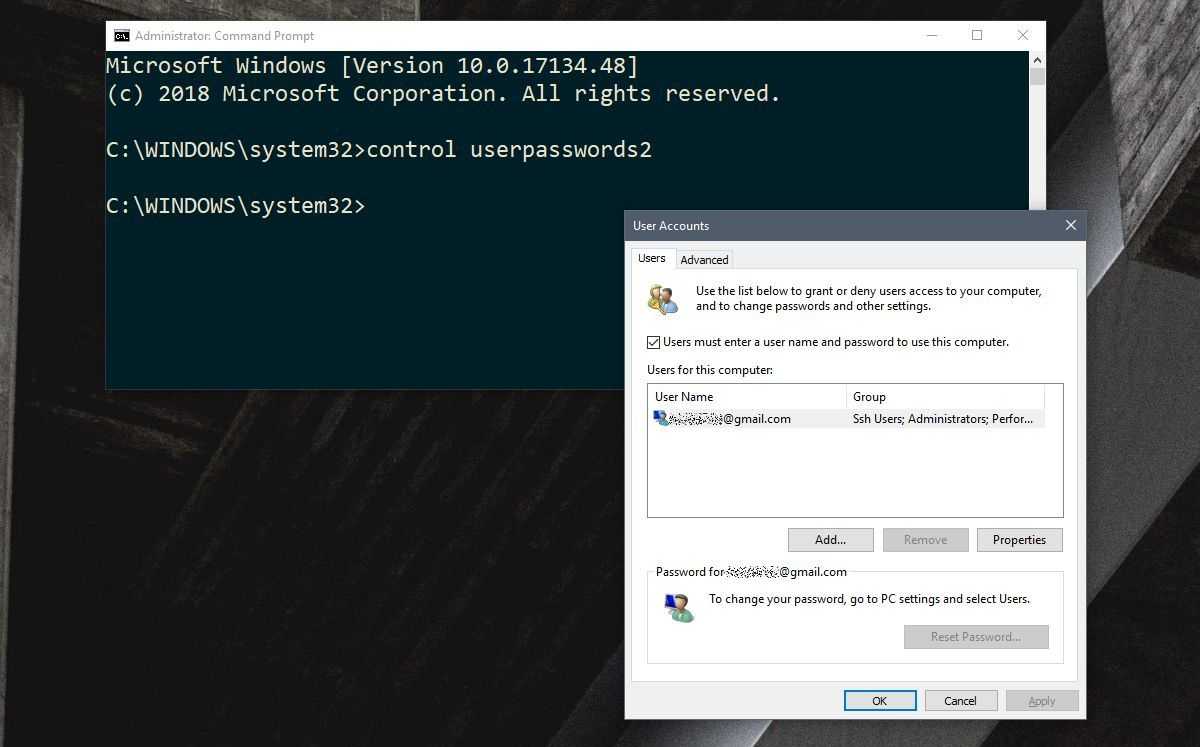 Не работает "control userpasswords2" в windows 7 - ваша компьютерная помощь