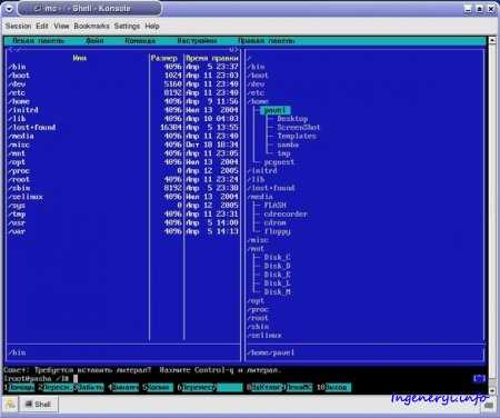 Специальные разрешения linux suid, sgid, sbit - русские блоги