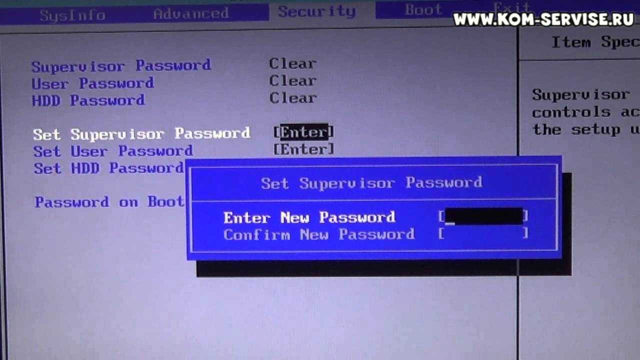 Как поставить пароль при входе на компьютер