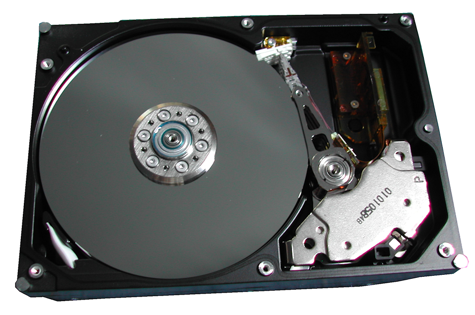 Жесткий диск компьютера является. HDD 50tb. Жесткий диск (Винчестер, HDD). Жесткий диск сбоку. Hdd1422.