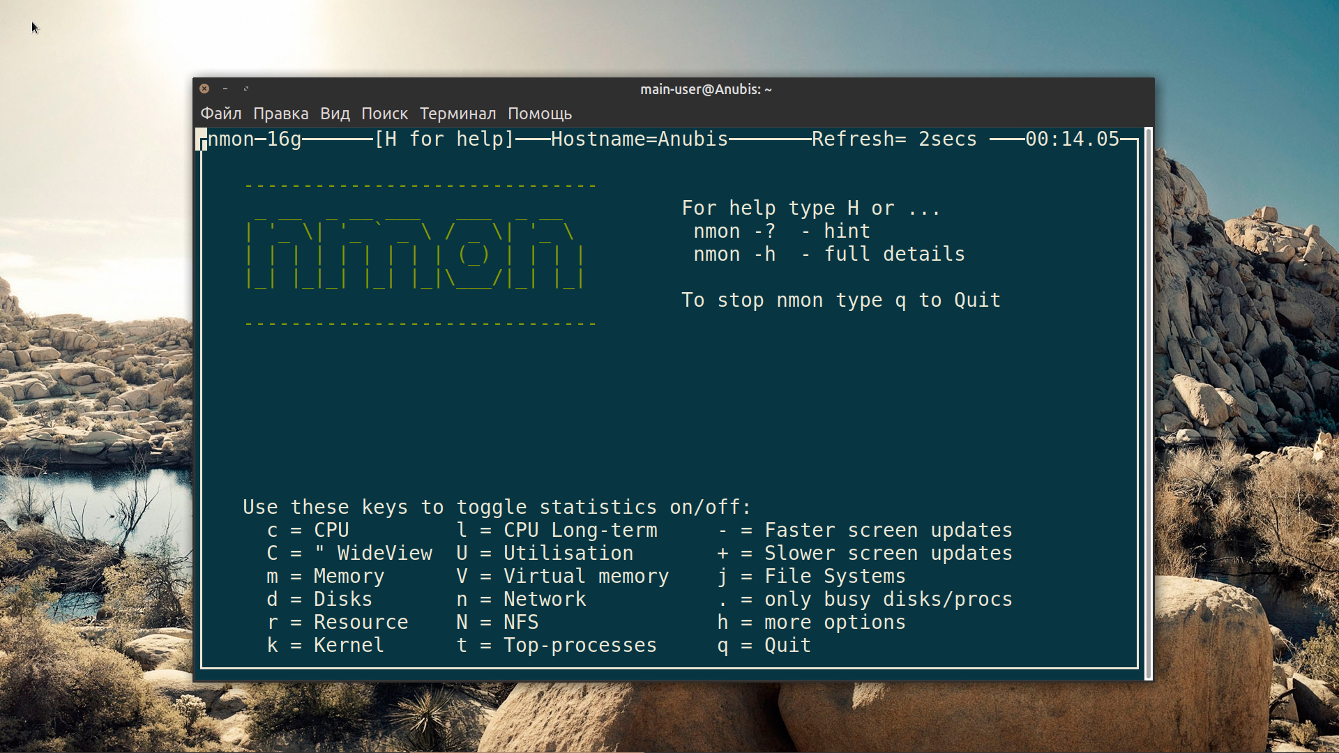 Umount(8): unmount file systems - linux man page