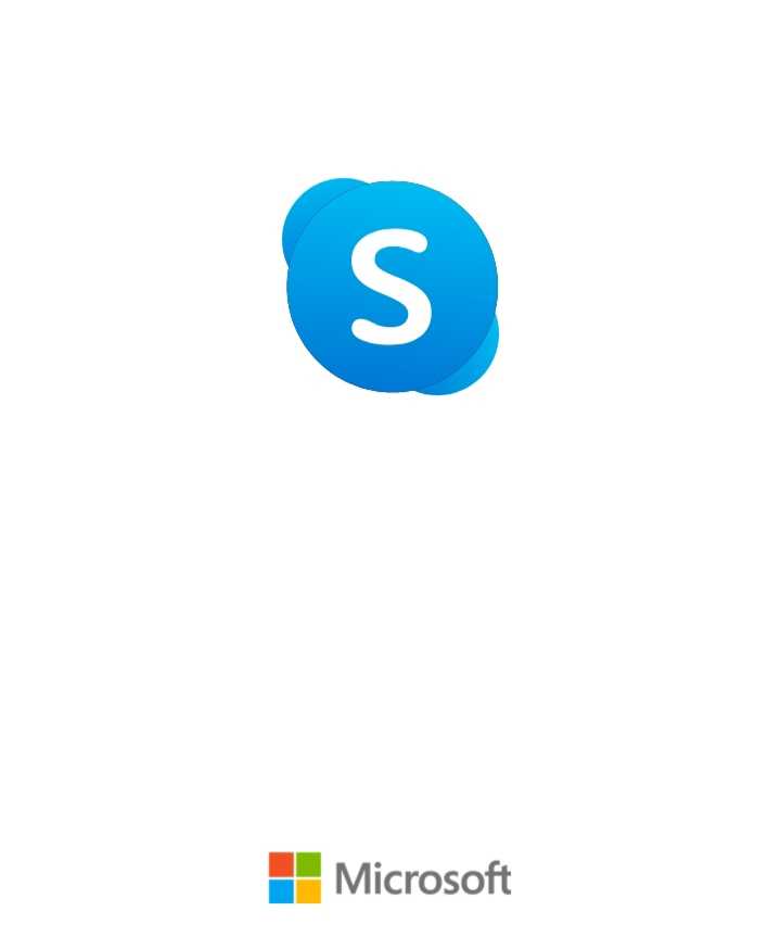 Как пользоваться программой skype
