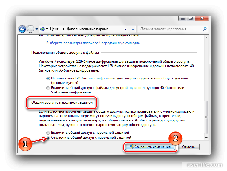 Как включить административные общие ресурсы в ос windows 10, 8 или 7 (c$, d$, $admin и другие) - zawindows.ru