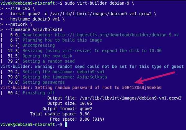 Как установить и настроить redis в ubuntu 20.04 - настройка linux