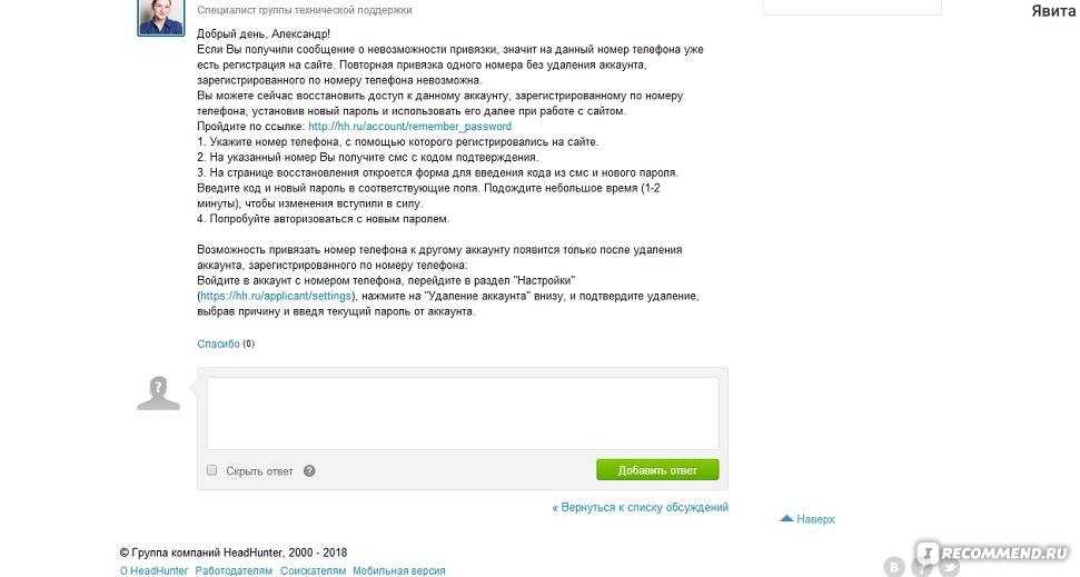 Работа с aws rds и terraform в unix/linux » bloglinux.ru - про свободное программное обеспечение