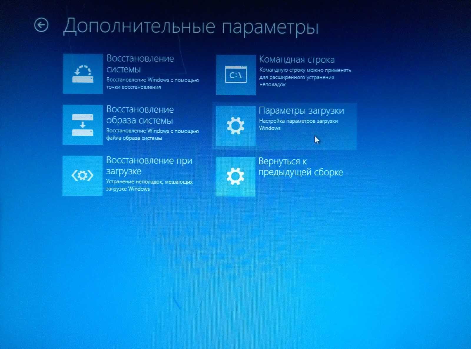 Настройка, оптимизация и ускорение windows 10 — [pc-assistent.ru]