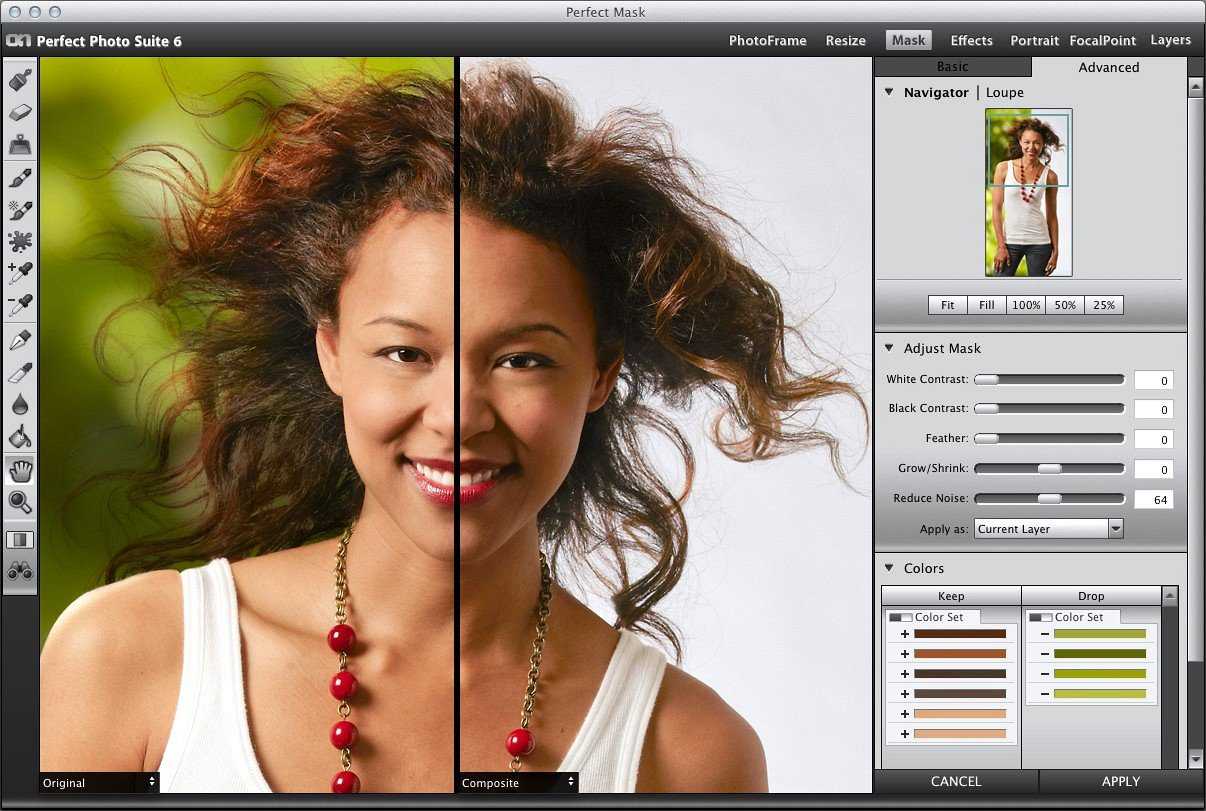 Программа измени фотографии. Программа для редактирования фона на фото. Программа для вырезания фона. Программы для обработки фотографий. Замена фона.