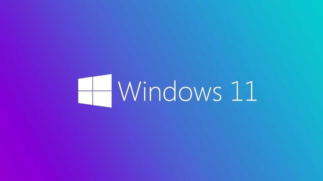 Как сделать windows 11 похожей на windows 10?