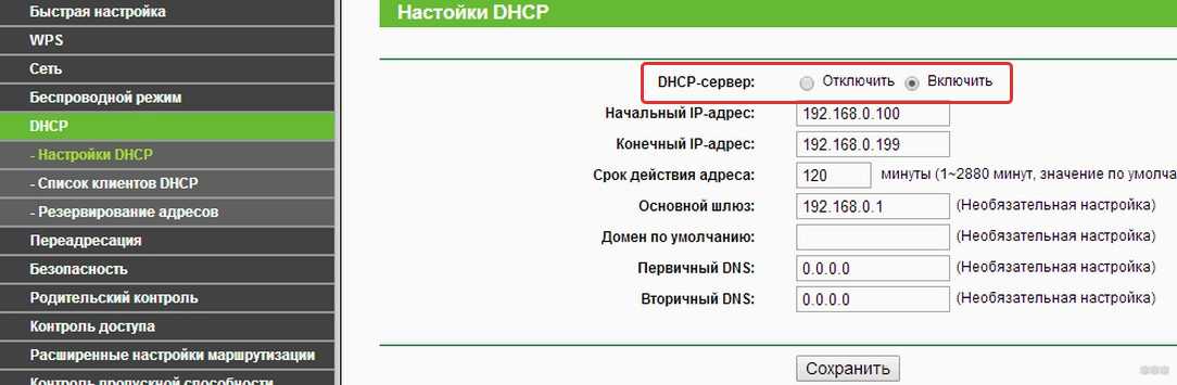 Процесс восстановления пространства имен dfs - windows server | microsoft docs
