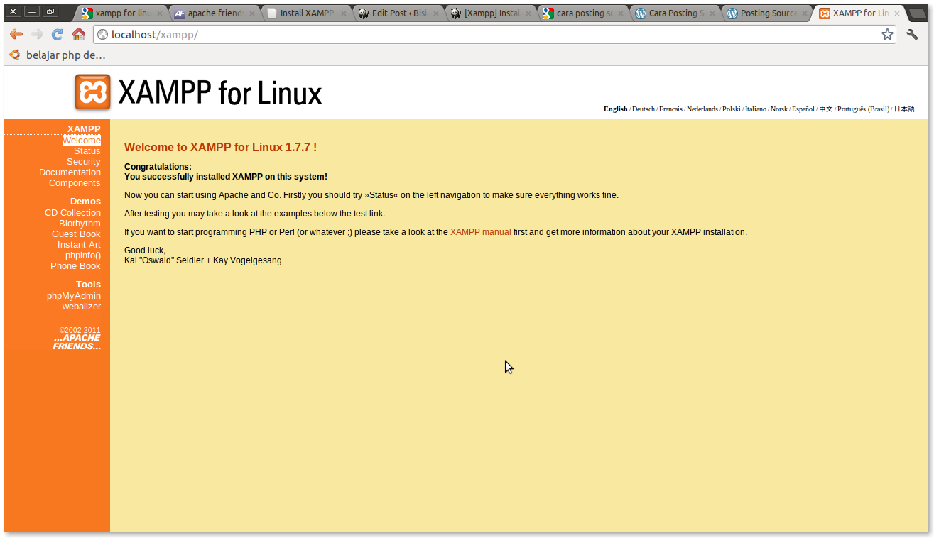 Как обновить phpmyadmin на сервере с linux
