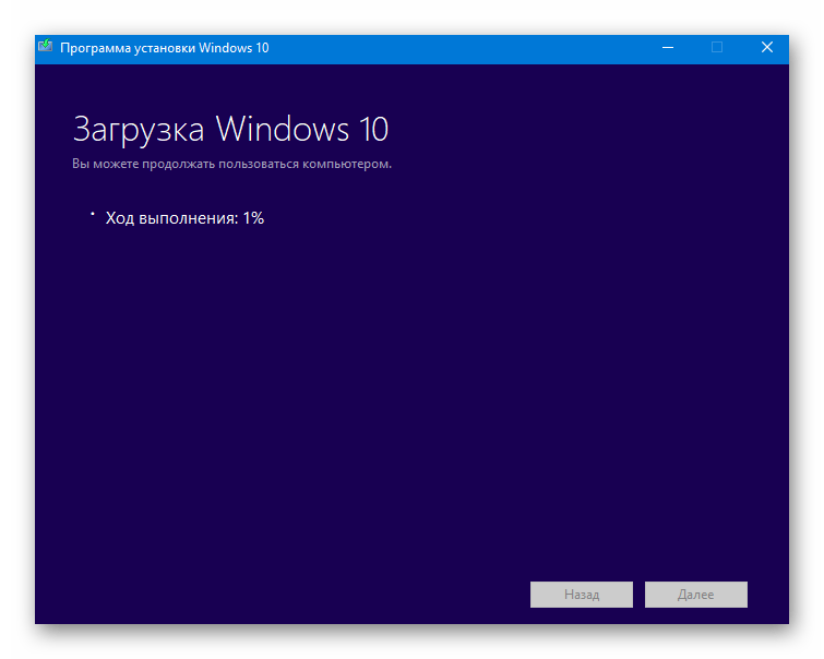 Восстановление системы windows xp
