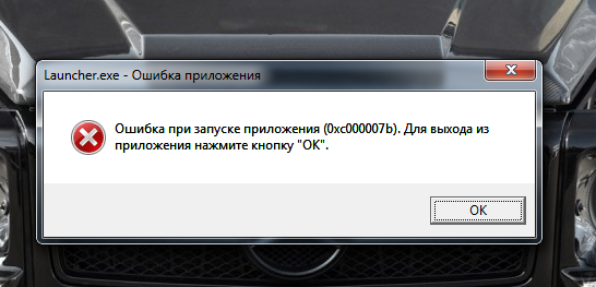 Как установить appx и appxbundle на windows 10 - windd.ru