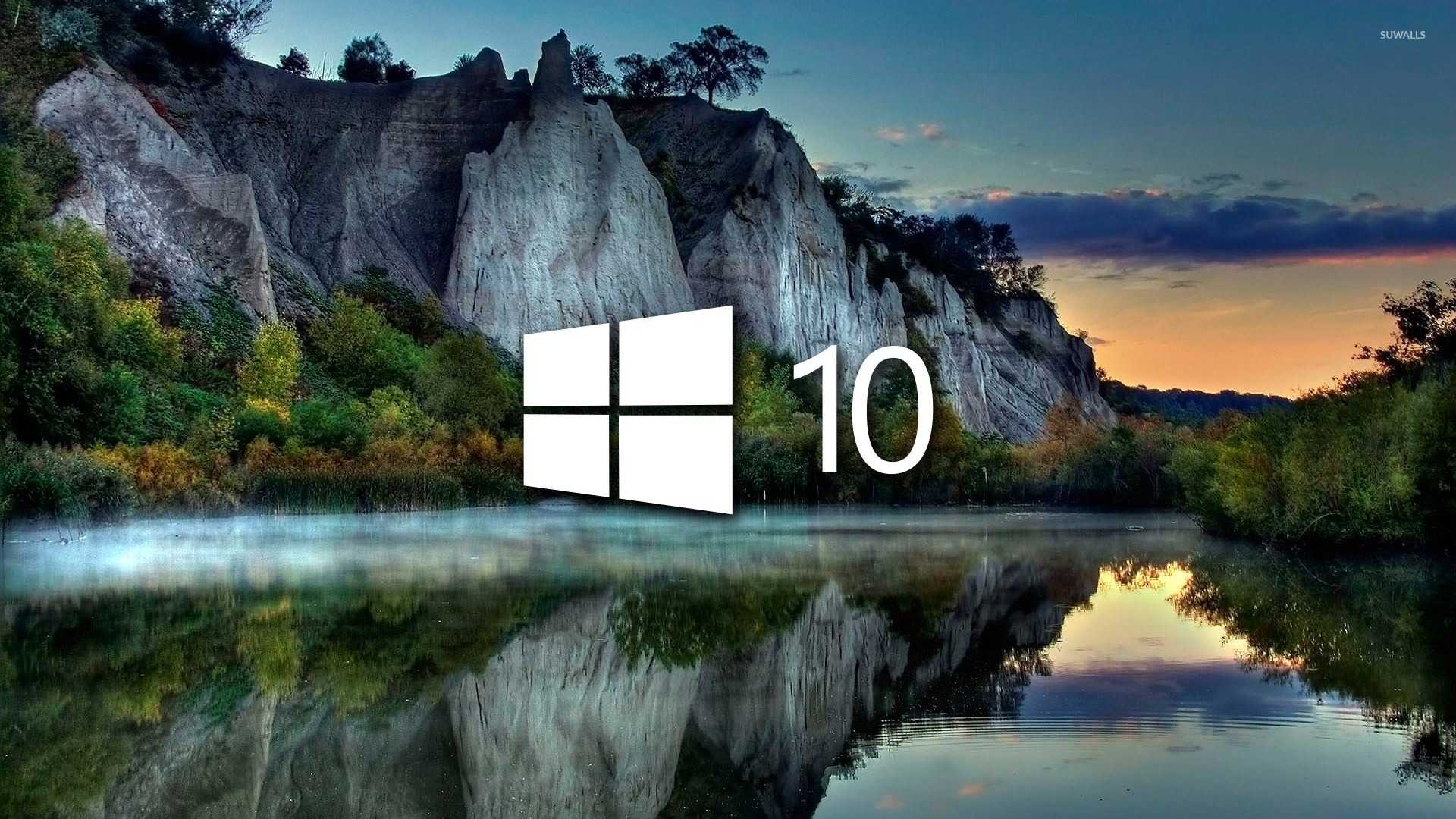 Изображение не на весь экран windows 10: как полностью открыть картинку, 4 способа