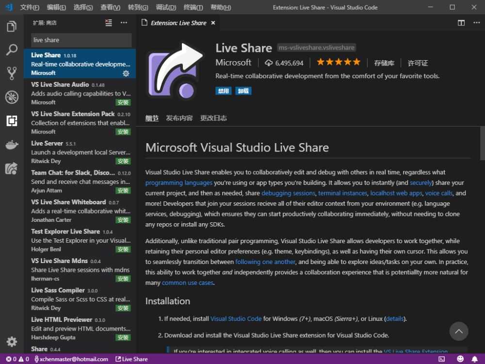 В статье дается пошаговая инструкция по конструированию собственного простейшего портативного браузера с нуля в бесплатной среде разработки Visual Studio Community 2019