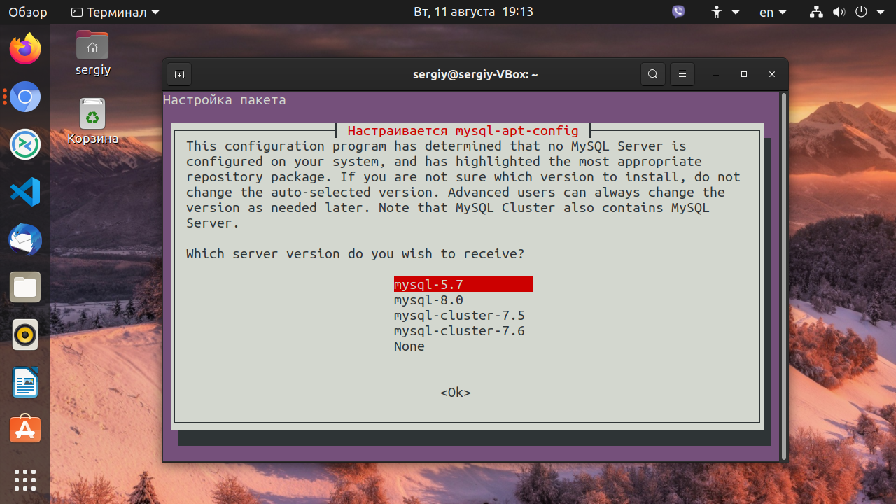 Установка и настройка vnc в ubuntu 18.04 | digitalocean