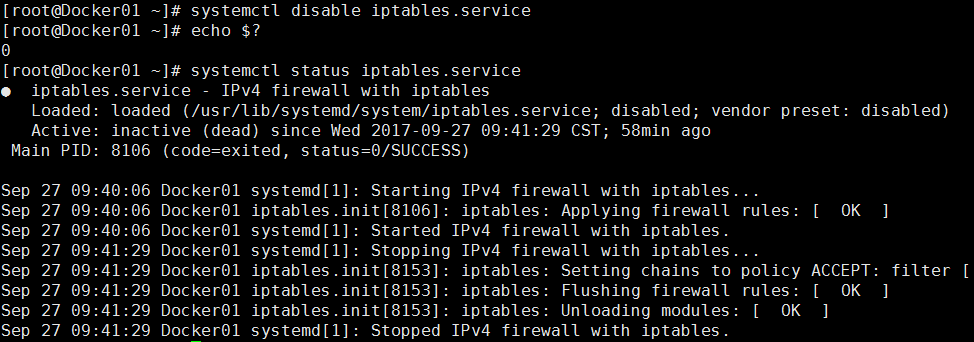 Базовая настройка брандмауэра ubuntu server 14.04 lts с помощью iptables