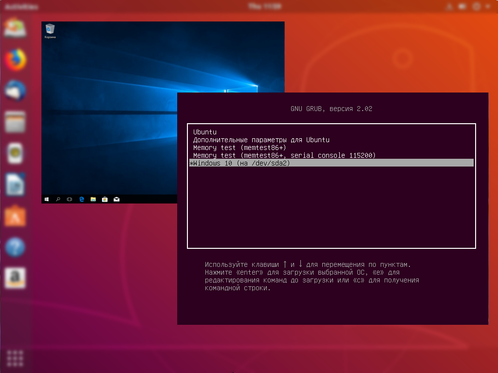 Как добавлять и удалять пользователей в ubuntu 20.04