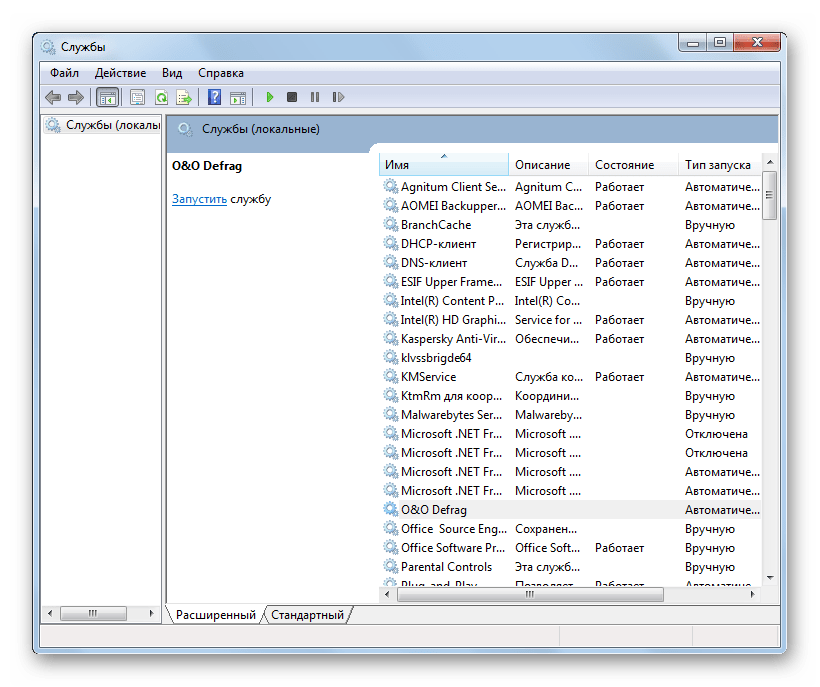 Что это за служба sysmain грузит диск windows 10