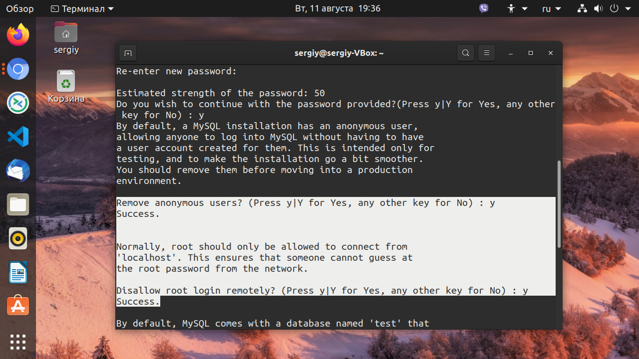 Быстрая установка и настройка vnc в ubuntu 20.04 | 8host.com