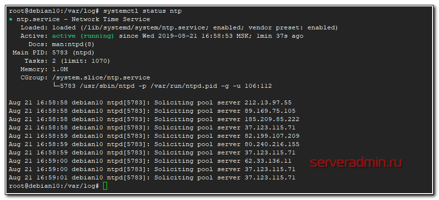 Настройка производится на FreeBSD 82-RELEASE Начиная с версии FreeBSD 90 статья, в принципе, неактуальна, тк установить NTPd система предлагает ещё на стадии установки в меню BSDInstaller Тем не менее - тут содержатся полезные примеры Корректировка времен