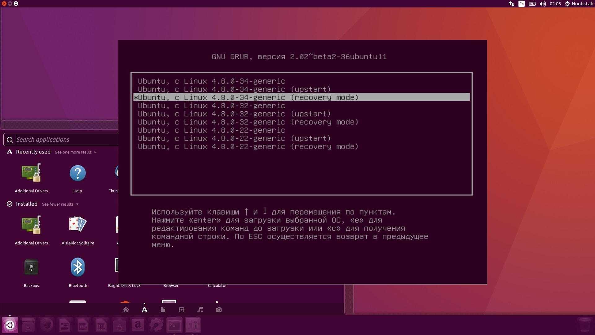 Стресс тест cpu на linux (debian/ubuntu/mint или redhat/centos/fedora)