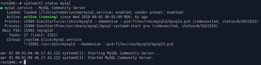 Как сбросить пароль root в mysql в linux - для сисадминов и не только