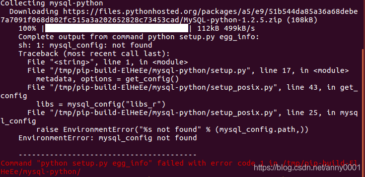 Как создать резервную копию и восстановить базы данных mysql с помощью mysqldump - настройка linux