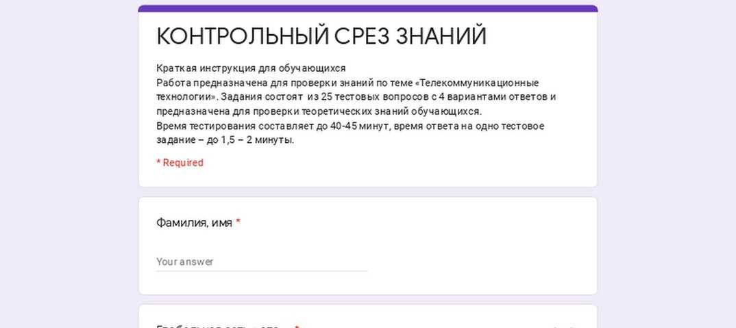 Как удалить помощник по обновлению до windows 10 навсегда - windd.ru