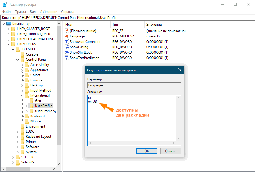 Как искать файлы по содержимому в windows 10