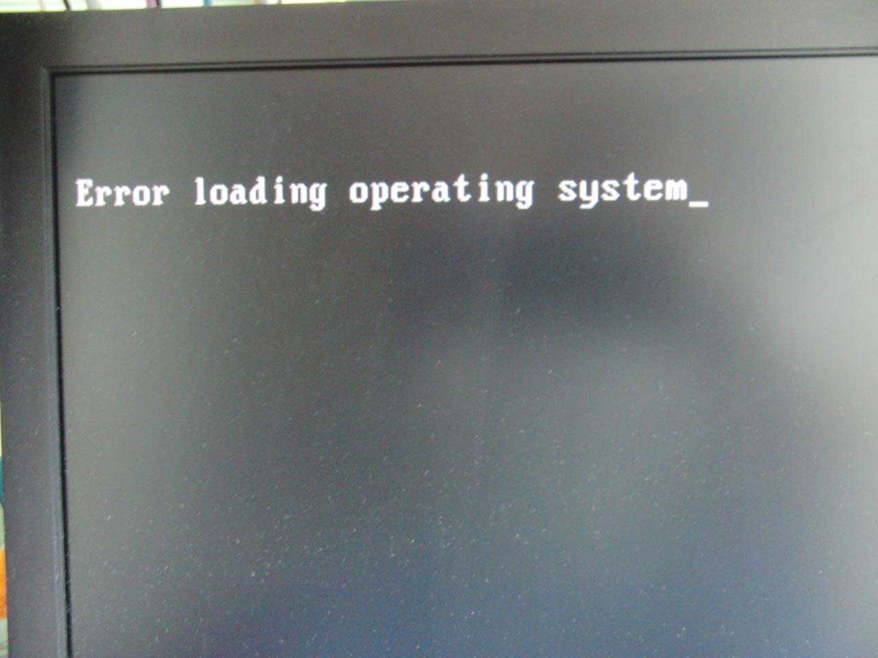 Error loading operating. Ошибка loading operating System. Ошибка загрузки операционной системы. Как исправить Error loading operating System. Loading operating System и ничего.