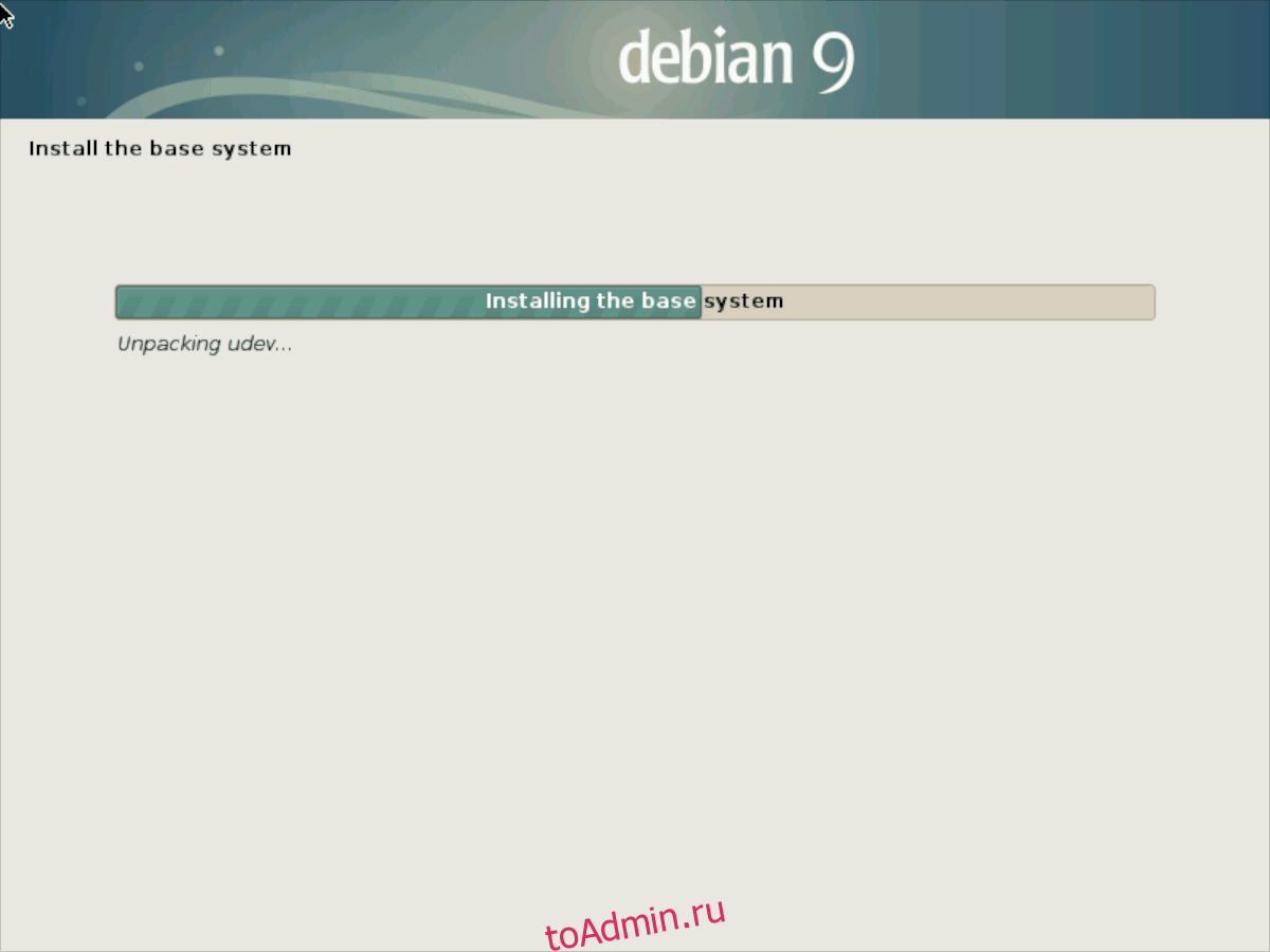 Как установить java в ubuntu 18.04 - настройка linux