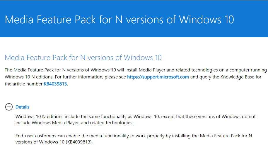 Can’t install windows media feature pack on windows 10