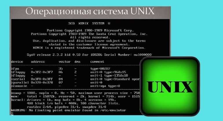 ﻿﻿полезные консольные linux утилиты