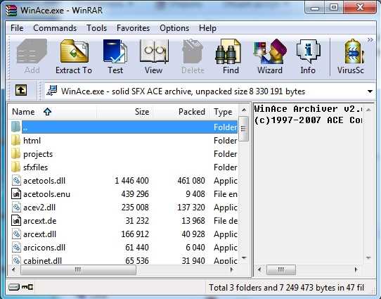 Создание и редактирование архивов - 7z sfx constructor 4.2 final + portable
