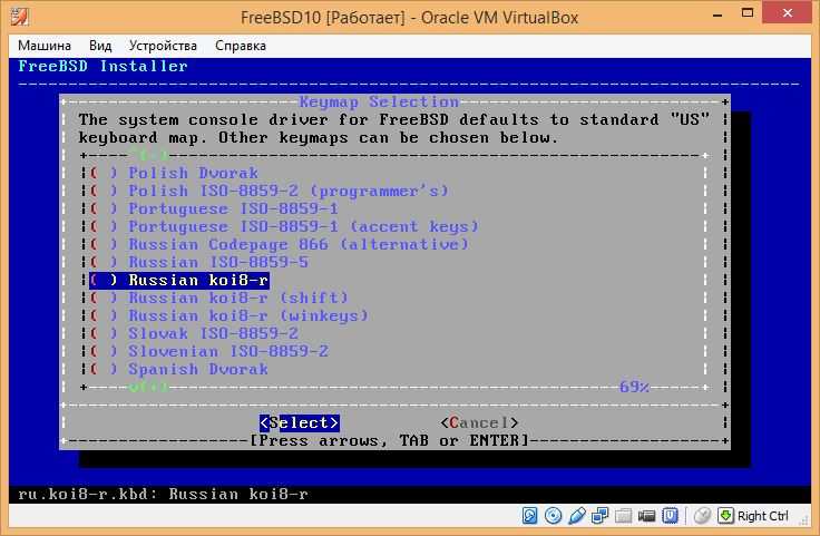 Установка mysql из портов во freebsd | linux-notes.org