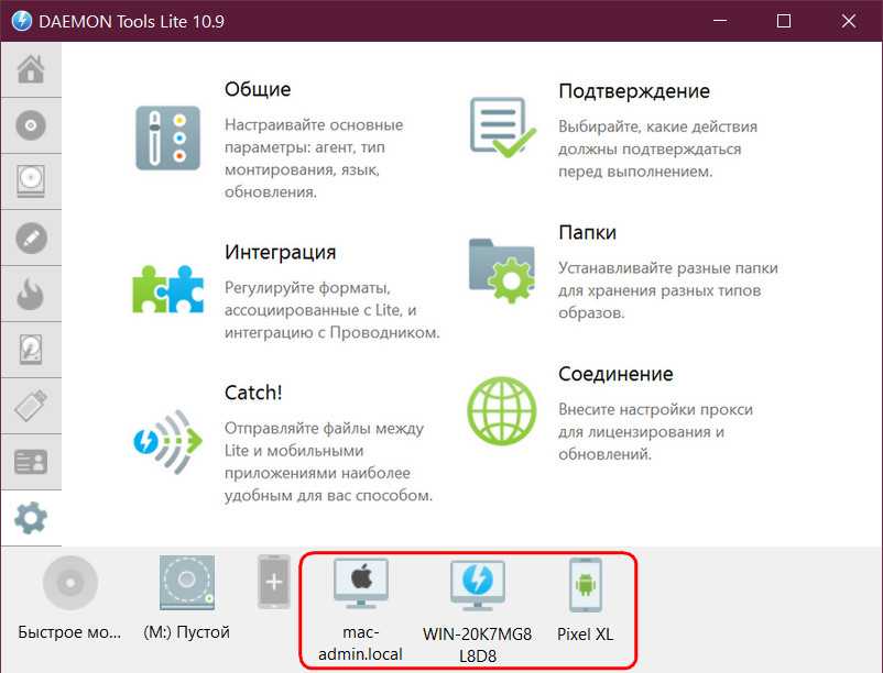 Как передавать файлы между android и linux - zalinux.ru
