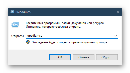 Как открыть редактор реестра в windows (xp, 7, 8, 10) – обзор способов | it-actual.ru