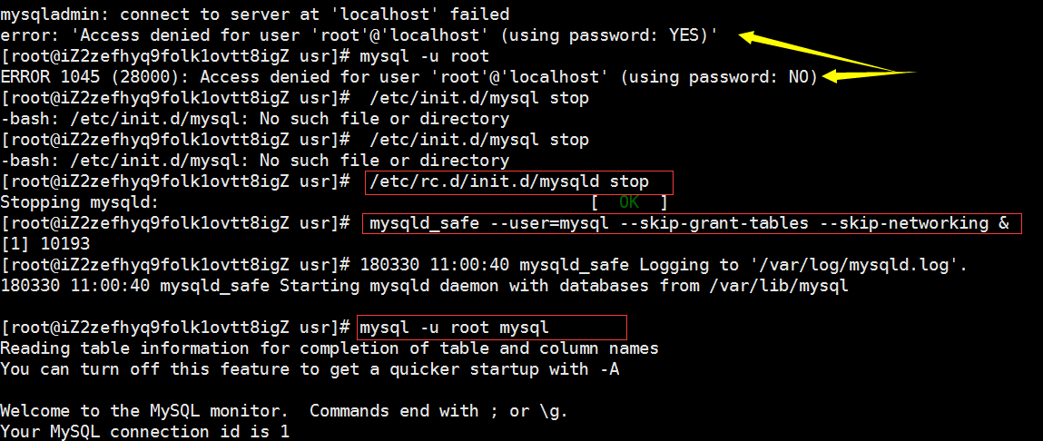Как изменить или сбросить пароль root в mysql на ubuntu 🔃