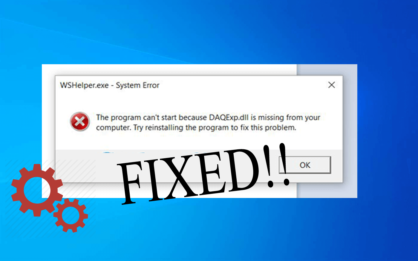 Как исправить ошибку «error loading operating system»