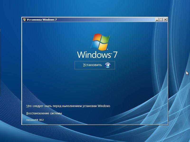Предположим, вам крайне понадобилась командная строка при установке Windows 7 с диска либо флешки, еще до того, как операционная система будет успешно