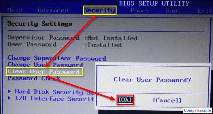 Как установить пароль на папку в windows 7, 8, 10, быстрые способы