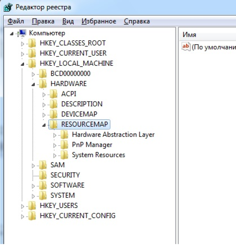 Чистка реестра windows 10. обзор программ для очистки реестра