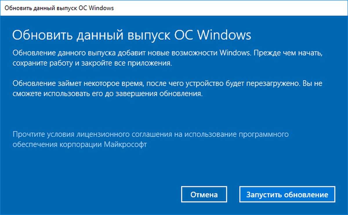 Виндовс 10: не запускается и не восстанавливается. что делать, если windows 10 не загружается и не восстанавливается