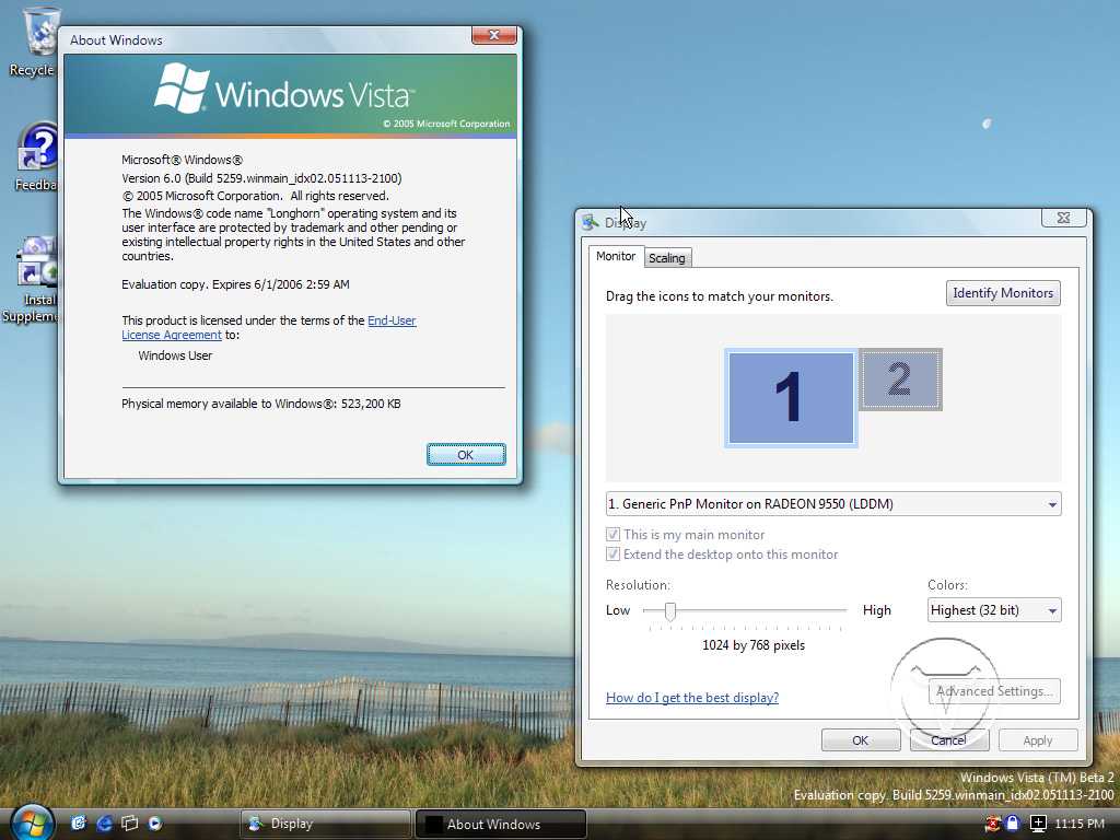 Что выбрать: windows vista x86 или x64? - ms insider @thevista.ru