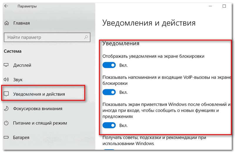 Как открыть редактор локальной групповой политики windows 10, 8.1 и windows 7