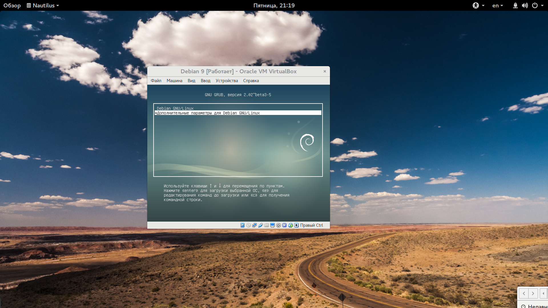 Как включить автомонтирование для дисков в linux ubuntu | белые окошки
