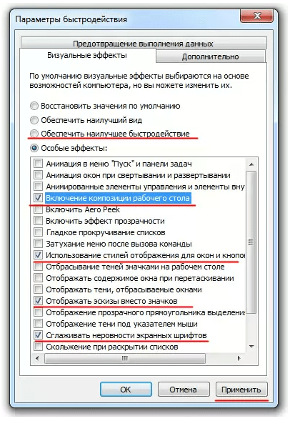 Программы и компоненты системы в windows 10: где найти, как включить или отключить