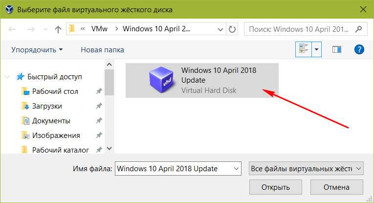 [fix] virtualbox ошибка установки на mac - ddok